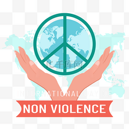 international day of non-violence手绘和平