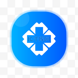 挂号tb图片_卡通蓝色的医院图标