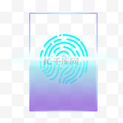 高光图片_手绘科技效果指纹