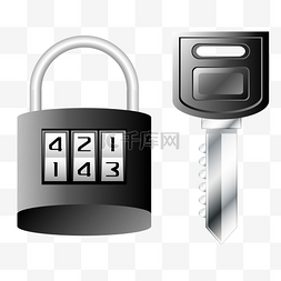 黑色密码锁子