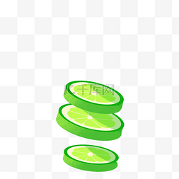 绿色的免扣元素图片_卡通绿色的柠檬切片免扣图