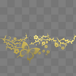 金色蝴蝶花纹