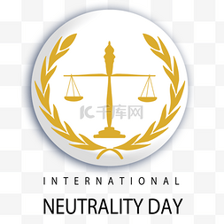 标准结局标准结局图片_黄色international neutrality day元素