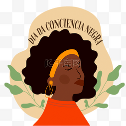手绘卡通黑人妇女植物插画black awa