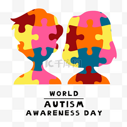 治疗自闭症图片_儿童world autism awareness day
