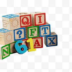 儿童字母积木图片_儿童玩具积木字母益智