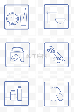 维生素c图片图片_营养维生素图标