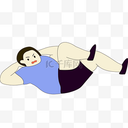 身材曲线卡通图片_仰卧起坐的运动男生