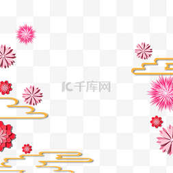 粉色花朵纹理图片_粉色花朵剪纸