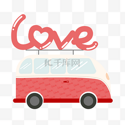 错过的恋人图片_情人节汽车婚庆婚礼季结婚love浪