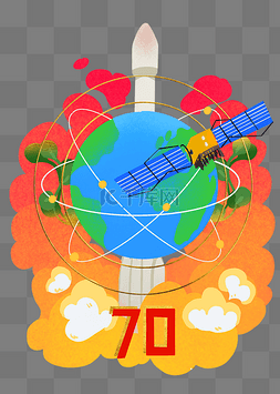 国庆70周年图片_国庆新中国成立70周年科技航天事