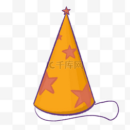 生日帽星星橙色