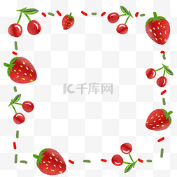 水果边框图片_水果草莓边框