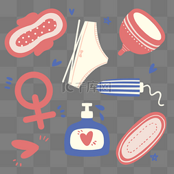 卫生巾粉色图片_彩色女性卫生用品元素