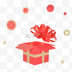 礼盒520礼盒图片_C4D红金色512母亲节正方形礼盒打开