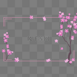 好看的樱花树图片_紫色方形樱花边框
