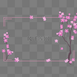 漂亮樱花免抠素材图片_紫色方形樱花边框