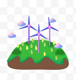 紫色风力发电风车