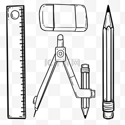 线稿的学习用品图片_手绘线性学习用品