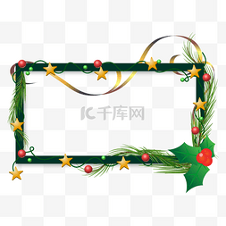 圣诞节彩带边框图片_圣诞节绿色边框
