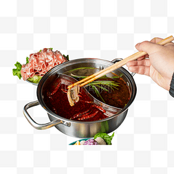 冬季火锅夹毛肚肉片