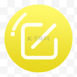 常用黄色渐变游戏icon图标转发