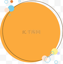 海报设计i图片_矢量卡通几何边框背景元素