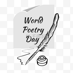 world poetry day 世界诗歌日正在书写