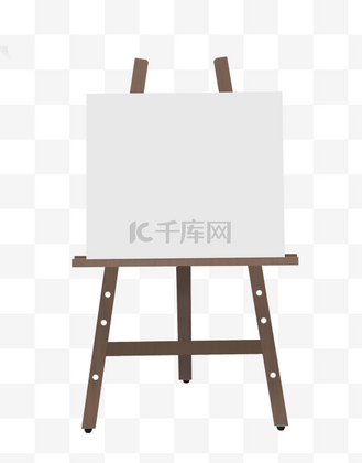 办公展示板卡通插画