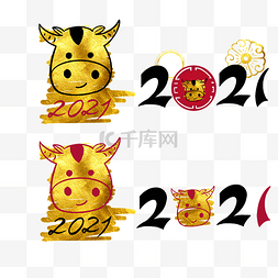 金牛牛头图片_2021牛年大吉金牛