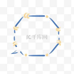 手绘小清新简约对话框