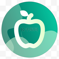 苹果自带app图片_彩色食物苹果APP图标