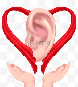 耳捂护耳耳包图片_全国爱耳日健康听力