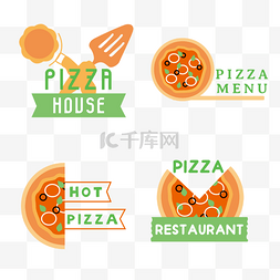 house卡通图片_卡通橙色pizza logo