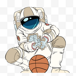 打篮球幽默宇航员插画波普插画元