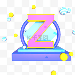 英文字母z图片_蓝色展台英文字母Z