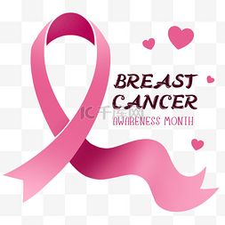 乳腺癌节日促销装饰乳腺癌意识月
