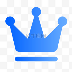 扁平化王冠