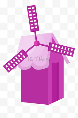 紫色的风车装饰插画