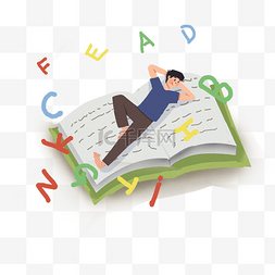 男孩躺在书本上身边围绕着字母PNG