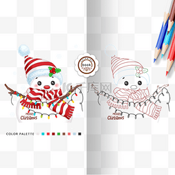 小雪人图片_coloring book 可爱缤纷小雪人