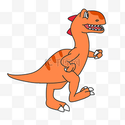 掐腰的橙色恐龙