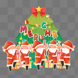 圣诞树下图片_圣诞节在圣诞树下跳舞