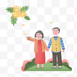 赏菊图片_重阳节老人老夫妻携手赏菊