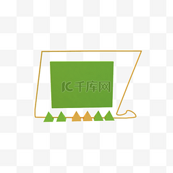 立体绿色线段三角形对话框