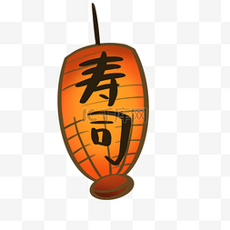 日本寿司灯笼图片_黄色的寿司灯笼插画