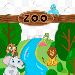 动物园里的动物图片_动物园里的河流旁边的小动物