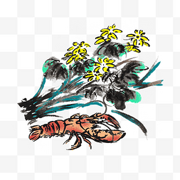 龙虾手绘中国风水墨