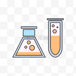 卡通实验室器材图片_立体化学瓶子插画