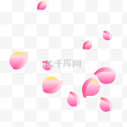 粉色水珠图片_几片带水珠的粉色花瓣